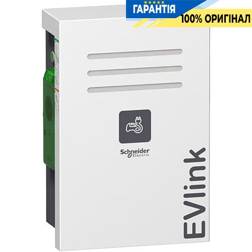 Зарядная станция для паркинга (настенная) EVlink Parking 2хТ2 22 кВт Schneider Electric EVW2S22P22