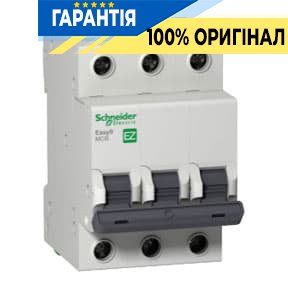 Автоматичний вимикач 3-фазний Easy9 3-п, 63 А тип «B» Schneider Electric EZ9F14363