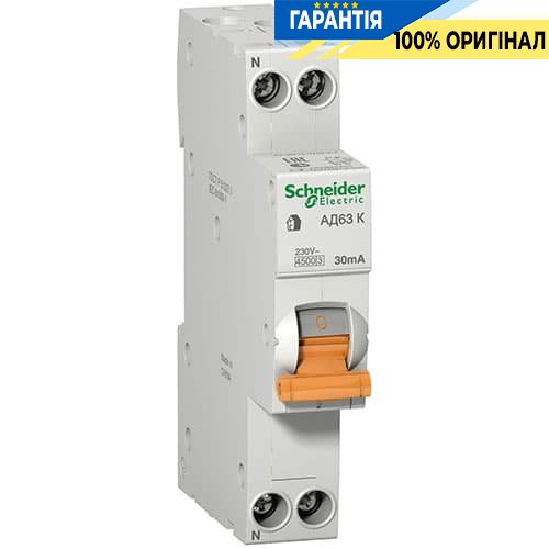 Дифавтомат 1-модуль 1 + N, 10 А, «С» 30мА Schneider Electric «Домовий» АД63К 12521