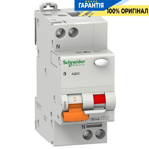Дифавтомат Schneider Electric «Домовий» 2-п 40А 300мА тип - «С» 11472