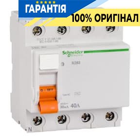 Дифреле 3-фазне (ПЗВ) ВД 63 «Домовий» 4п 40 А 30мА Schneider Electric 11463