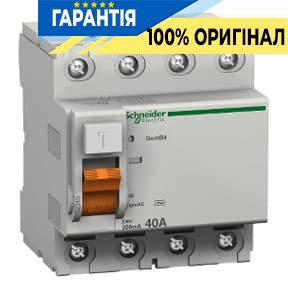 Дифреле 3-фазне (ПЗВ) ВД 63 «Домовой» 4п 63 Аа 300мА Schneider Electric 11468