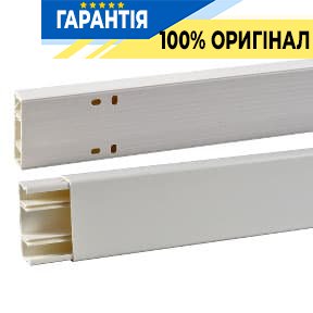 Міні-канал 3-х секційний 74X21 Ultra, ПВХ Schneider Electric ETK74021