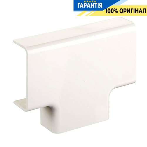 Т-відвід для відгалуження каналу 40X17 Ultra, ПВХ Schneider Electric ETK40050