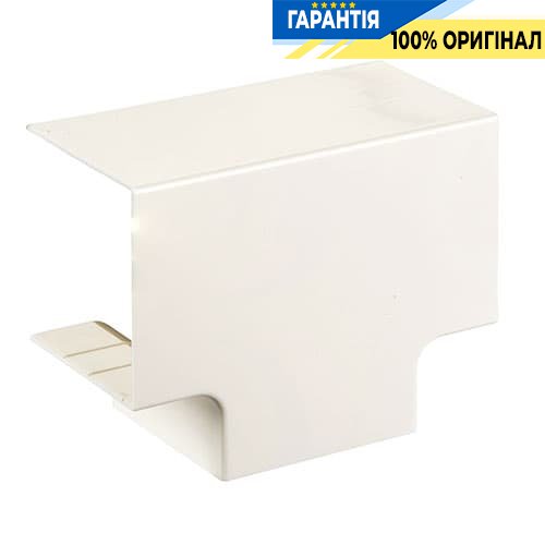 Т-отвод для ответвления канала 60X25, 60X40, 60X60 Ultra Schneider Electric ETK60350