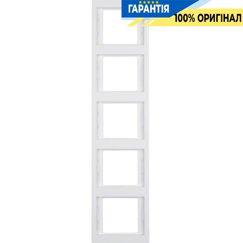 Рамка 5-а, полярно-белая, вертикальная, K.1, Berker 13537009