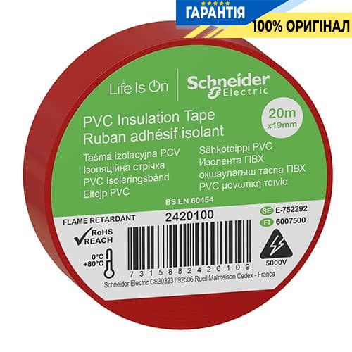 Ізоляційна стрічка ПВХ 20 метрів Schneider Electric 2420100, червоний