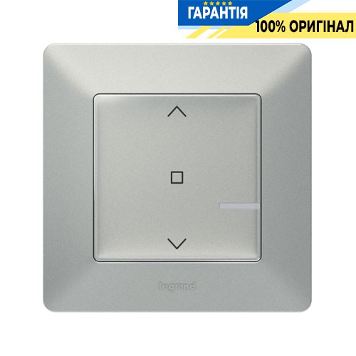 Умный беспроводной выключатель рольставней Legrand Valena Life with Netatmo 752391, алюминий
