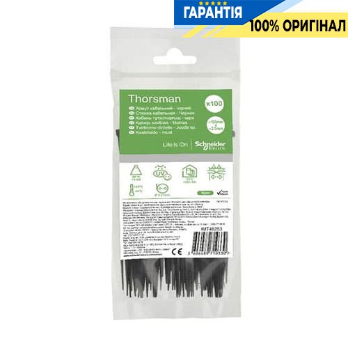 Хомут кабельный Thorsman 120х2.5 черный (100шт) Schneider Electric IMT46253