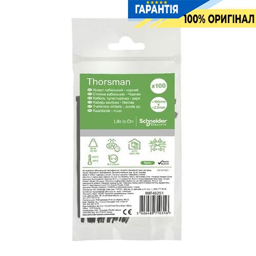 Хомут кабельный Thorsman 100х2.5 черный (100шт) Schneider Electric IMT46251