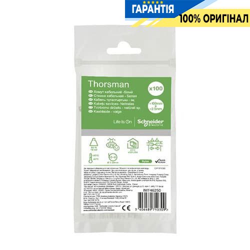 Хомут кабельный Thorsman 100х2.5 белый (100шт) Schneider Electric IMT46250