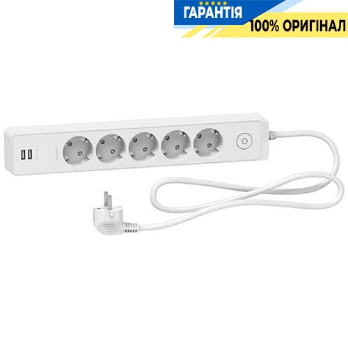 Подовжувач Unica Extend Schneider Electric ST945U1W на 5 розеток із заземленням + 2 * USB-розетки, 1.5м, білий