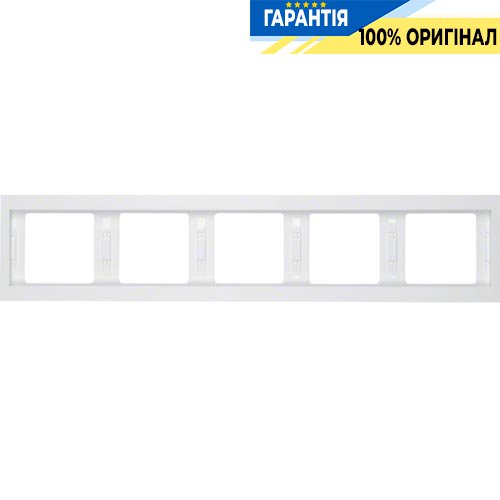 Рамка 5-а, полярно-белая, горизонтальная, K.1, Berker 13937009