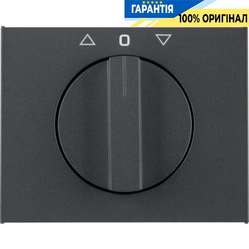 Накладка поворотного выключателя для жалюзи, антрацит, «K.1» Berker 10777106