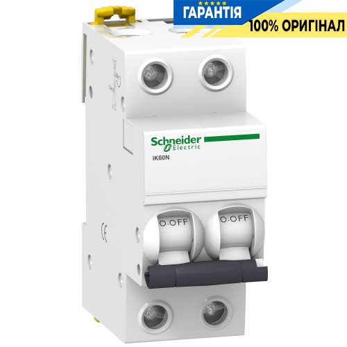 Автоматический выключатель Schneider Electric Acti9 iK60 2P 32A B SE A9K23232