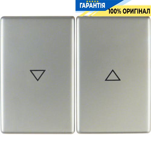 Клавіша 2-а зі знаком "Стрілка", нержавіюча сталь, Berker K.5 14357104