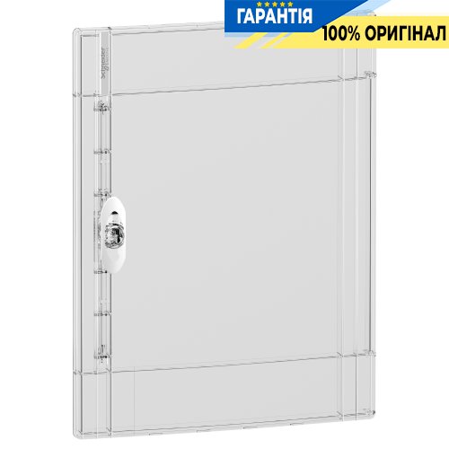 Двері для щита Schneider Electric Pragma 2х13мод. (для PRA20213/PRA16213), колір прозорий PRA15213