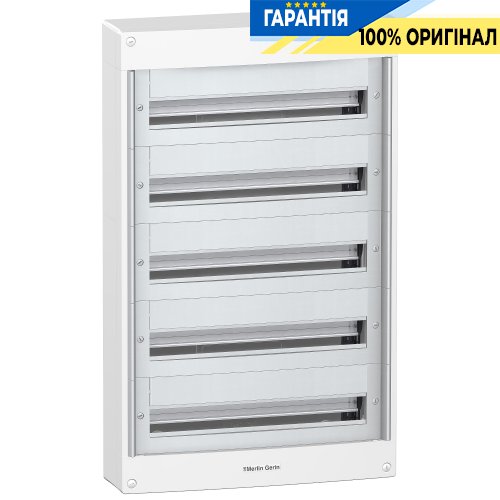 Щит навісний Schneider Electric Pragma 5 рядів по 24 модулі, IP40 PRA20524 (Без дверей)