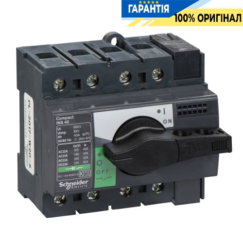 Вимикач-роз'єднувач Schneider Electric INS40, 4P, 40А 28901