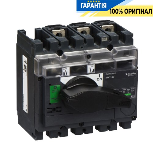 Вимикач-роз'єднувач Schneider Electric INV160, 3P, 160А 31164
