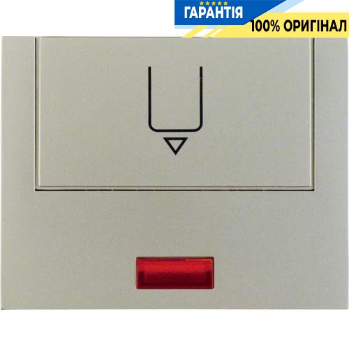 Накладка для карткового вимикача з лінзою, нержавіюча сталь, Berker K.5 16417104