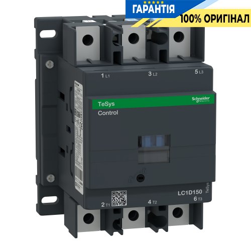 Контактор Schneider Electric Tesys 3-п. 150А 75kW НО+НЗ 24V DC LC1D1506BD гвинтовий затискач