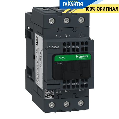 Контактор Schneider Electric Tesys 3-п. 40A 18,5kW НО+НЗ 24V AC LC1D40A3B7 пружинний затискач