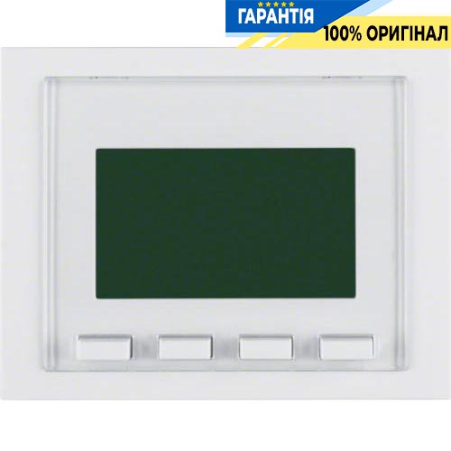 Таймер Easy с дисплеем, полярно-белая, K.1, Berker 17357009