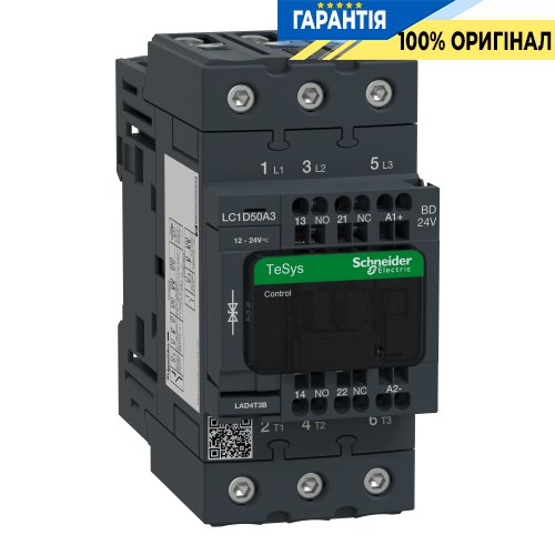 Контактор Schneider Electric Tesys 3-п. 50А 22kW НО+НЗ 24V DC LC1D50A3BD пружинний затискач