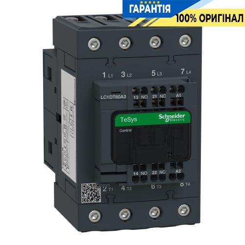 Контактор Schneider Electric Tesys 3-п. 60А НО+НЗ 48V AC LC1DT60A3E7