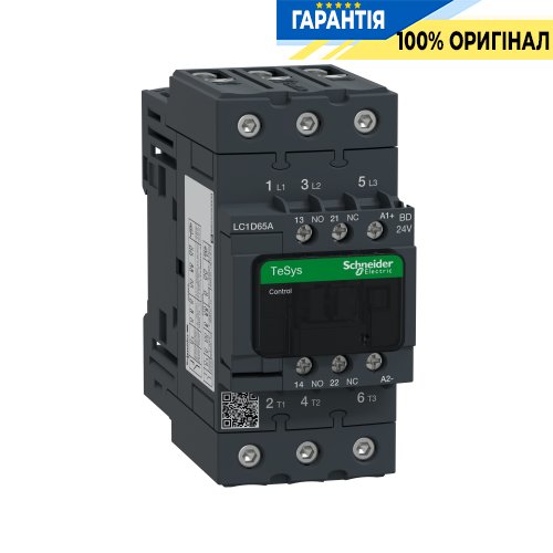 Контактор Schneider Electric Tesys 3-п. 65А 30kW НО+НЗ 24V DC LC1D65ABD гвинтовий затискач
