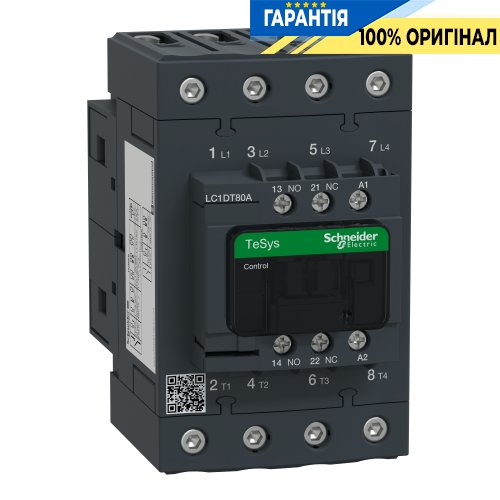 Контактор Schneider Electric Tesys 3-п. 80A НО+НЗ 24V AC LC1DT80AB7 гвинтовий затискач