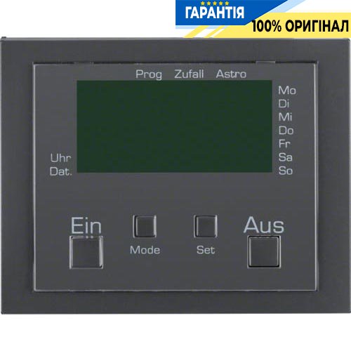 Таймер з дисплеєм і підключенням датчика, антрацит, Berker K.1 17387106