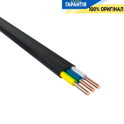 Кабель ЗЗКМ — ВВГ-Пнг 3х1,5