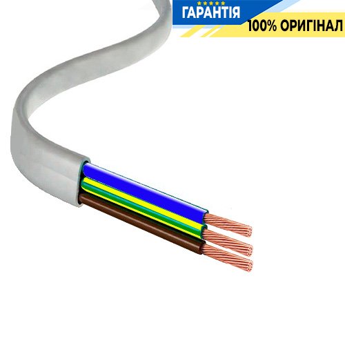 Провод (шнур) ЗЗЦМ — ШВВП 3х2,5