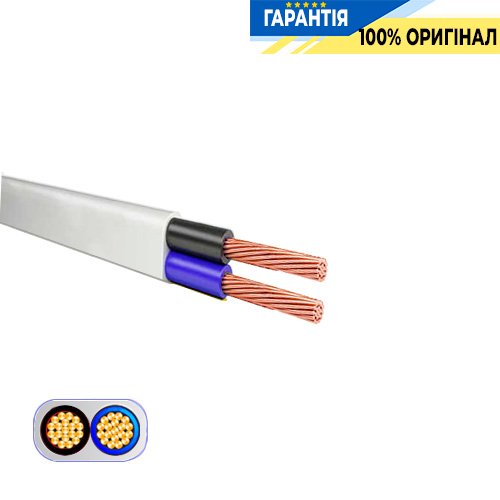 Провод (шнур) ЗЗЦМ — ШВВП 2х0,5