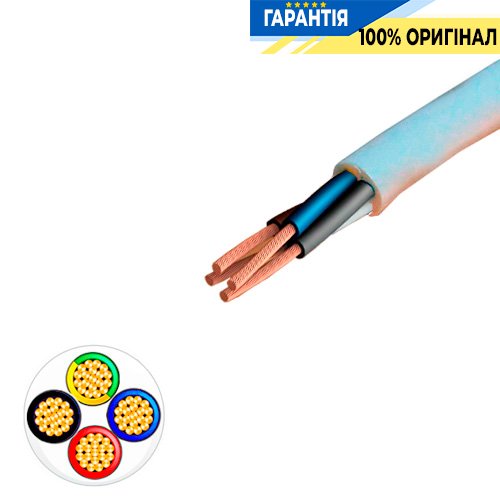 Провод ЗЗЦМ — ПВС 4х16