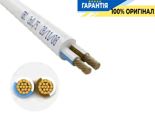 Провод ЗЗЦМ — ПВС 2х2,5