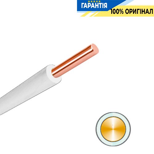 Провод ЗЗЦМ — ПВ1 - 1,5 мм&#178; (монолитный)