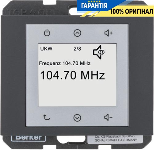 Приймач Radio Touch для колекцій Berker K.1 28847006, антрацит