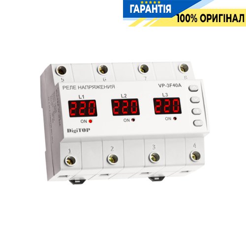 Реле напруги DigiTop 3-фазне  VP-3F40A