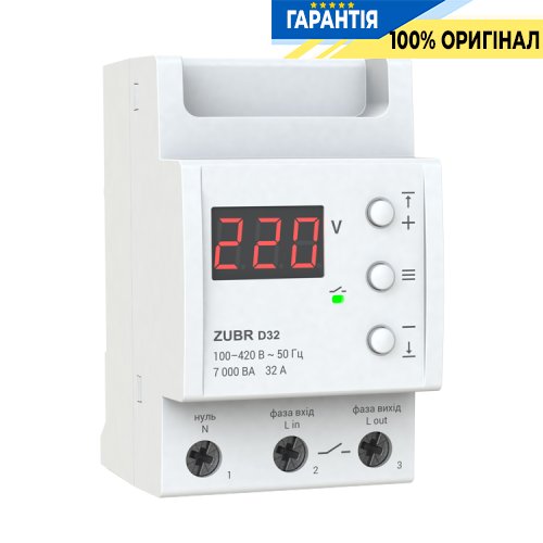 Реле напряжения ZUBR D32 - 1-ф, 32А