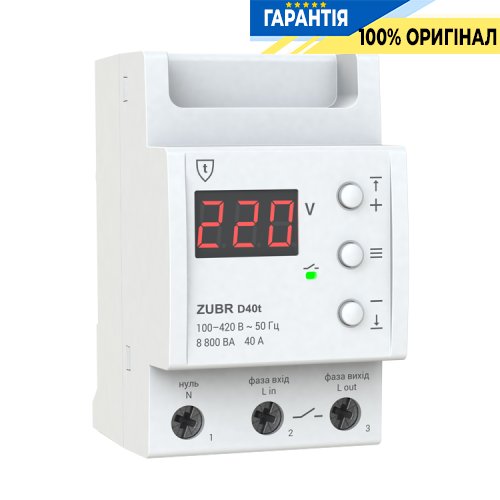 Реле напруги ZUBR D40t - 1-ф, 40А, з термозахистом