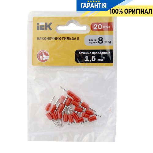 Наконечник-гильза IEK UGN10-4-D15-03-08 Е1508 1,5 мм² (красный, 20шт)