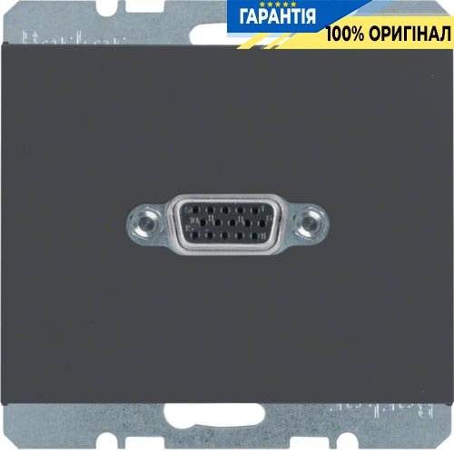 VGA-розетка с винтовыми клеммами, антрацит, «K.1» Berker 3315417006