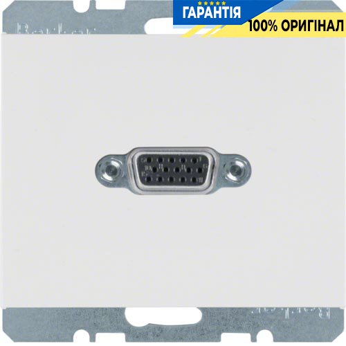 VGA-розетка с винтовыми клеммами, полярная белизна, «K.1» Berker 3315417009