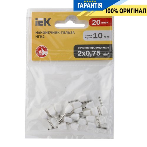Наконечник-гильза IEK UTE10-4-D2-1-100 НГИ2 0,75-10 (белый, 20шт)
