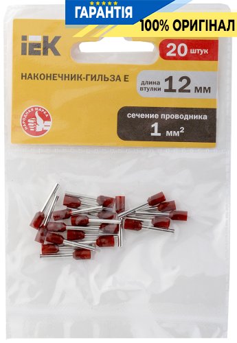 Наконечник-гильза IEK UGN10-4-001-03-12 Е1012 1 мм² (темно-красный, 20шт)