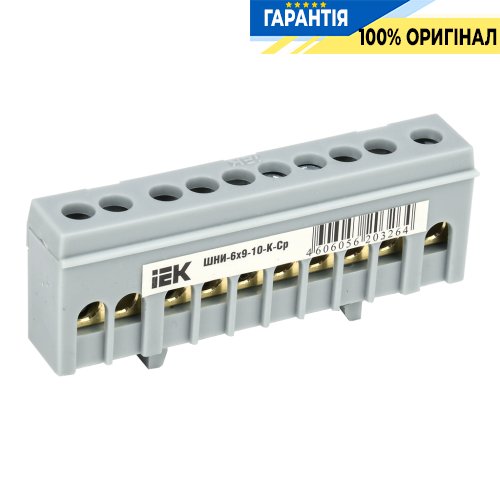 Шина L «фаза» в корп. изол. на DIN-рейку ШНИ-6х9-10-К-Ср IEK, (YNN10-69-10KD-K02)