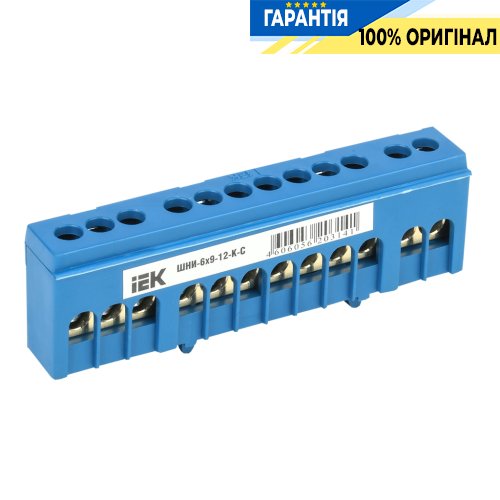 Шина N «ноль» в корп. изол. на DIN-рейку ШНИ-6х9-12-К-C IEK, (YNN10-69-12KD-K07)
